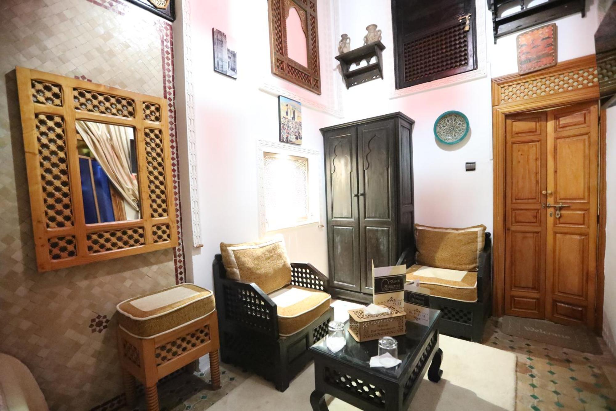 Dar Belmamoun Hotel Fez Ruang foto