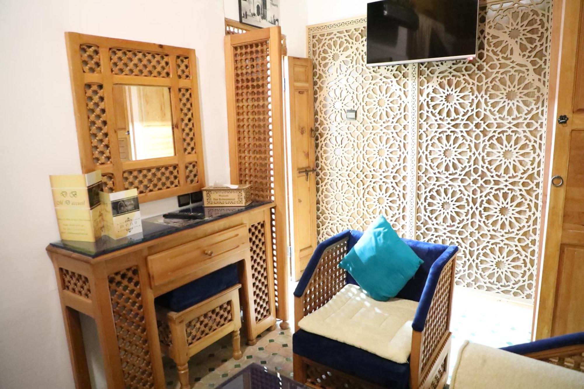 Dar Belmamoun Hotel Fez Ruang foto